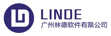 廣州林德軟件有限公司